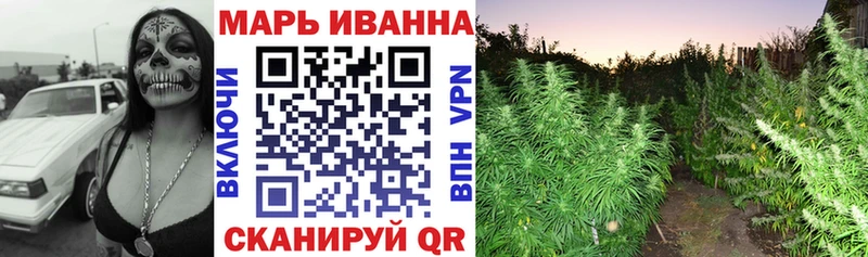 Магазины продажи наркотиков Ленск А ПВП  Бошки Шишки  Меф  Гашиш 