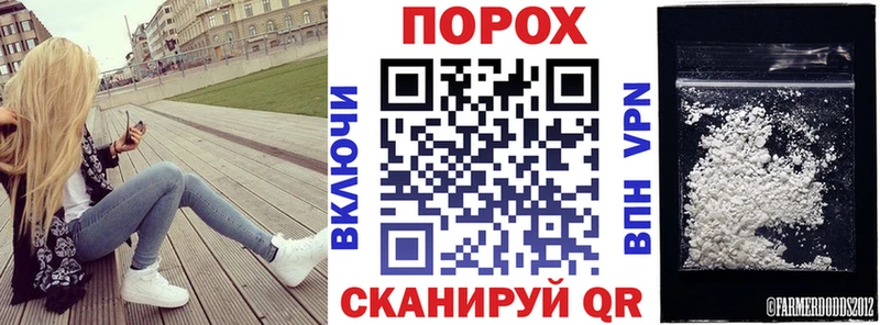 как найти наркотики гидра онион Амфетамин Premium Ленск
