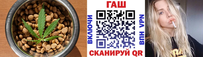 Еда ТГК конопля  сколько стоит  Ленск 