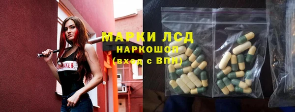 хмурый Балабаново