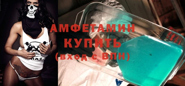 кокаин колумбия Баксан