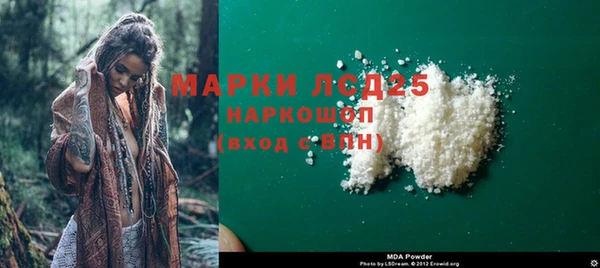 дурь Балахна
