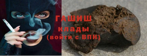 кокаин колумбия Баксан