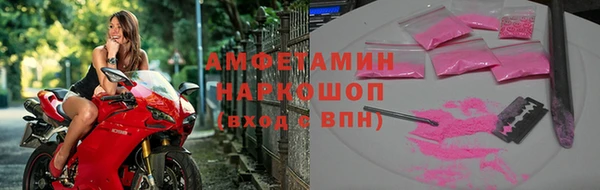 хмурый Балабаново