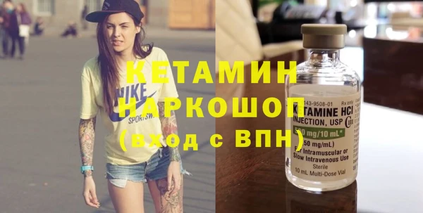 дурь Балахна
