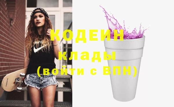 кокаин колумбия Баксан