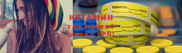 кокаин колумбия Баксан