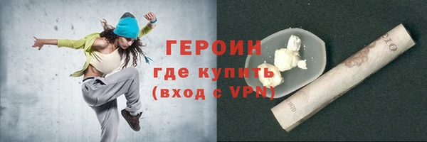 дурь Балахна