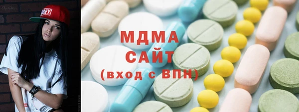 кокаин колумбия Баксан