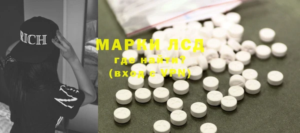 кокаин колумбия Баксан