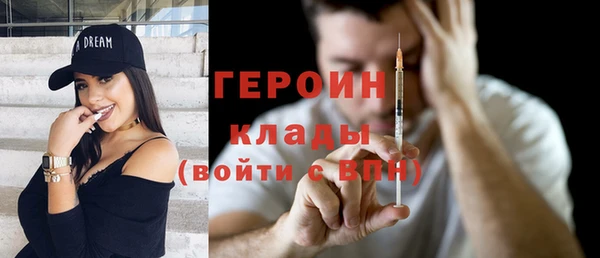 дурь Балахна