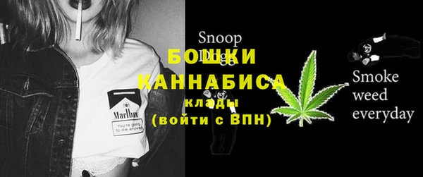 кокаин колумбия Баксан