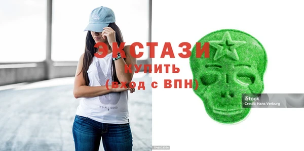 хмурый Балабаново