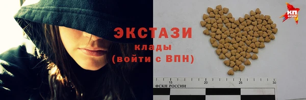 хмурый Балабаново