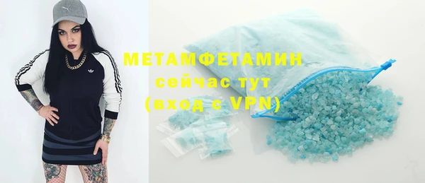 хмурый Балабаново