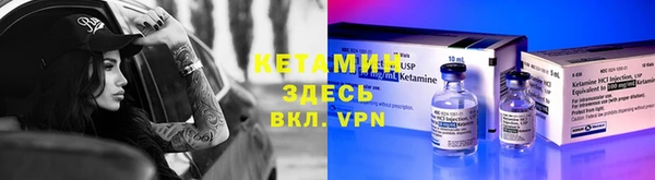 дурь Балахна