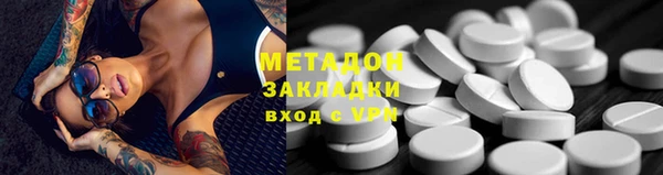 хмурый Балабаново