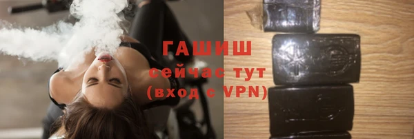 хмурый Балабаново