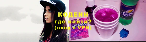 кокаин колумбия Баксан
