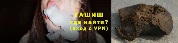 дурь Балахна