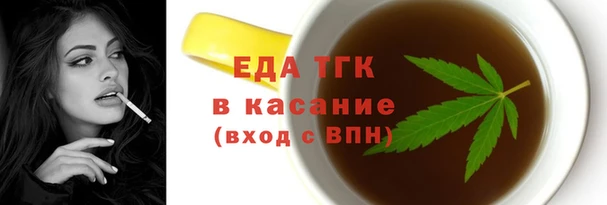 кокаин колумбия Баксан
