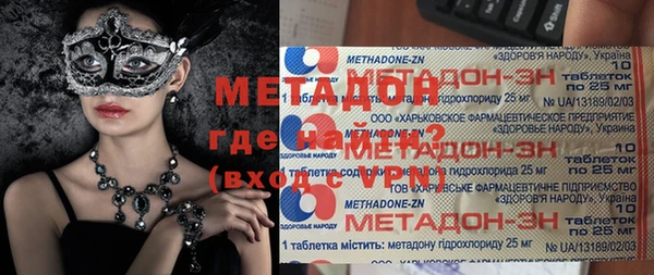 дурь Балахна