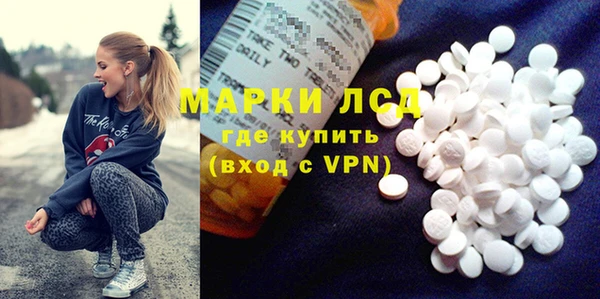 хмурый Балабаново