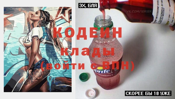 кокаин колумбия Баксан
