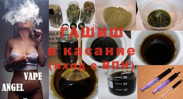 хмурый Балабаново
