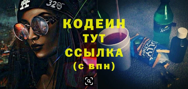 дурь Балахна