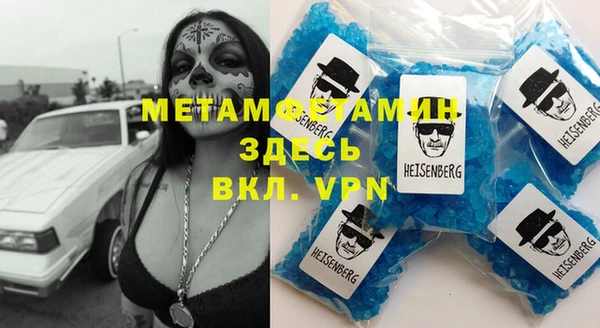 хмурый Балабаново