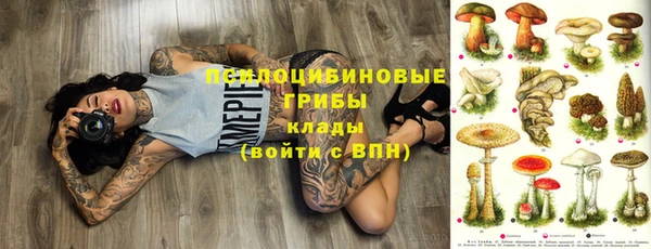 кокаин колумбия Баксан