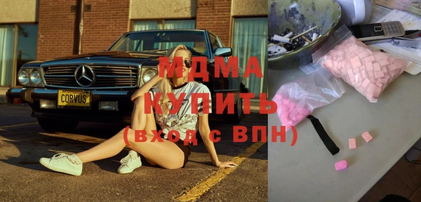 хмурый Балабаново