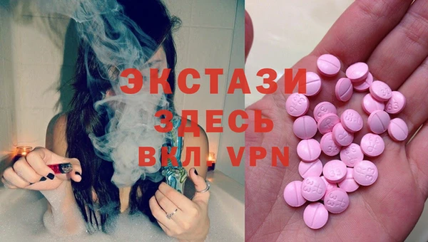 кокаин колумбия Баксан