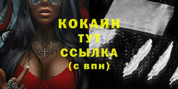 дурь Балахна