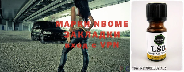 кокаин колумбия Баксан