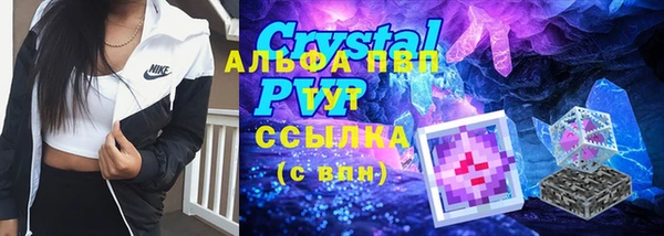 хмурый Балабаново
