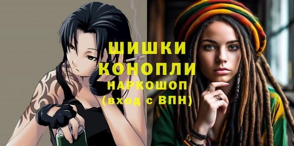 хмурый Балабаново