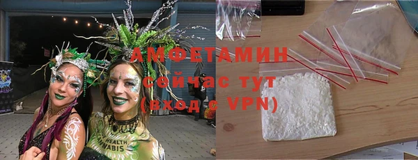 хмурый Балабаново
