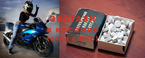 кокаин колумбия Баксан