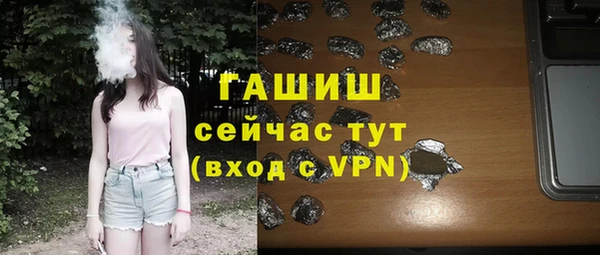 кокаин колумбия Баксан
