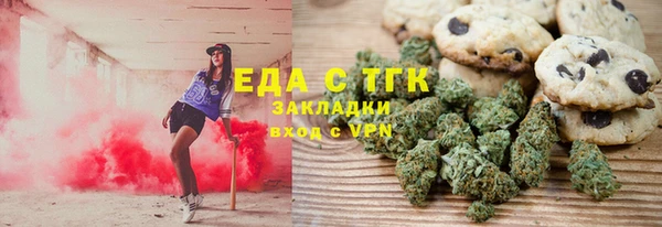 дурь Балахна