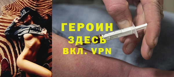 кокаин колумбия Баксан
